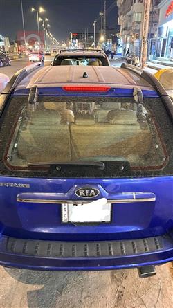 کیا سپۆرتاج